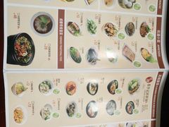 -蓉李记成都名小吃(二七万达店)