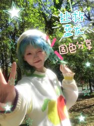 -NEW FACE烫染专业店