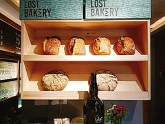 -花马天堂云南餐厅 Lost Heaven(高邮路店)