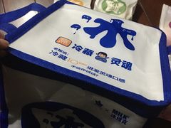 -依茉朵(锦秋新天地店)