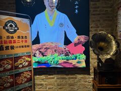 -3号仓库(幸福北路店)