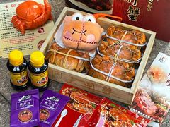 -黄记大闸蟹专卖店·活蟹·醉蟹