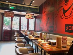 -管氏翅吧(地安门店)