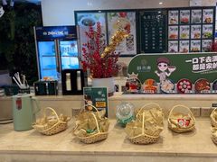 -颐而康·足疗·按摩·艾灸·SPA(金沙北路店)