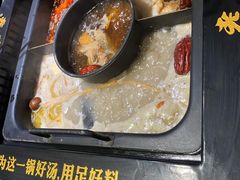 -老牌坊云南鱼豆花火锅(哈西万达店)