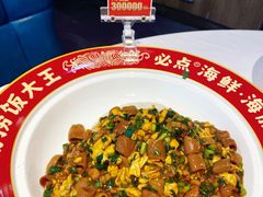 -必点海鲜·海肠捞饭·鲅鱼水饺(滨江道店)