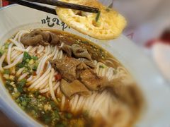 -常樂屋·常德米粉(青年路店)