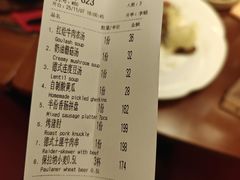-申德勒加油站西餐厅(日坛路总店)
