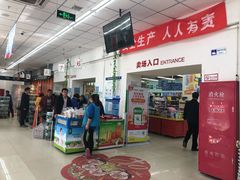 -京客隆超市(垡头店)