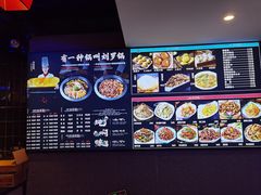 -营信刘罗锅铁锅炖(民主店)