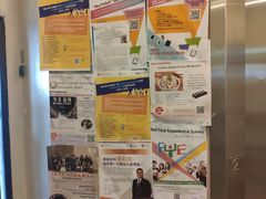 -香港理工大学