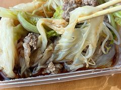 -金砂公园