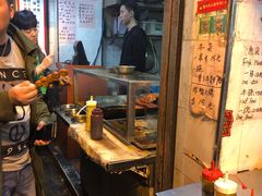 -豪華小食.華記