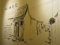 景观位-老太原菜馆(南宫店)