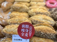 -BROAD面包路·欧式面包(龙湖时代C馆店)