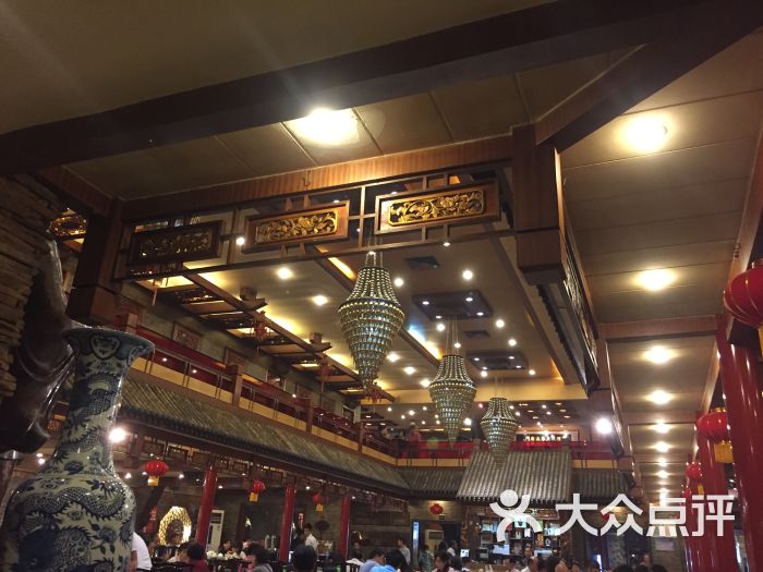 宝轩渔府(体北店)图片 - 第4张