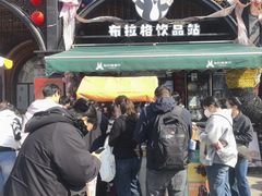 -布拉格餐厅· 中欧捷克菜(全国首店)