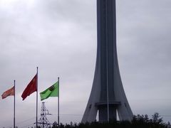 -帽儿山国家森林公园