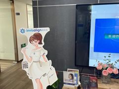 -Dr.Z dental仁康种植矫正中心