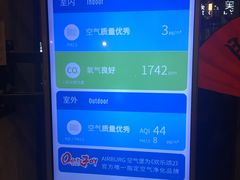 -阅咖啡(合生国际家园东区店)