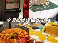 -有才叔的小馆(招商依云曲江店)