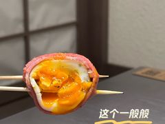 -聿山居·创意料理