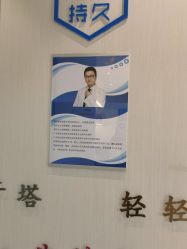 -丽美妍医疗美容·皮秒·立体分层抗衰