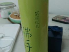 -茶颜悦色(雨花亭凯德二楼店)