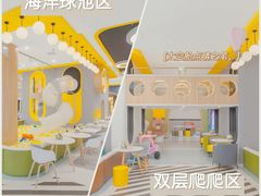 -艾悠宝亲子游泳·水育早教·婴幼儿游泳·儿童游泳
