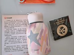 -首开·龙湖成都西宸天街