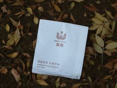 -麦陌(正弘城店)