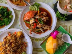 -Jungle Kitchen
