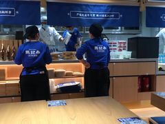 -马记永·兰州牛肉面(天通苑家乐福店)