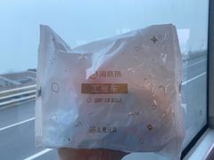 -海底捞火锅(银泰中心店)