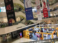 -光启城时尚购物中心