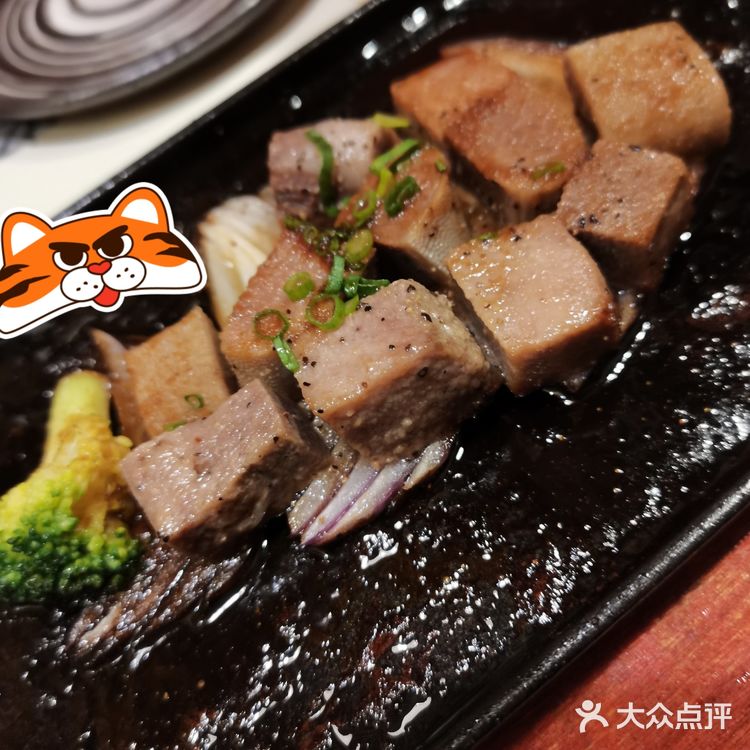 高质量的宵夜[调皮]