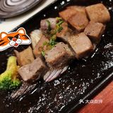 高质量的宵夜[调皮]