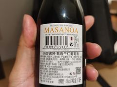 -雅戈尔富宫大酒店(观前街店)