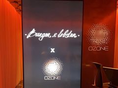 -OZONE 顶楼酒吧(香港丽思卡尔顿酒店)