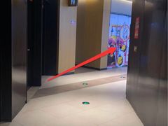 -昂立青少儿成长中心(普陀中潭校区)