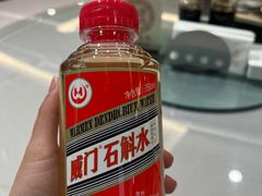 -贵州大厦贵州厅(樱花园西街店)