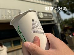-迪士尼小镇