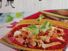 -冒菜西施·非遗冒菜(总店)