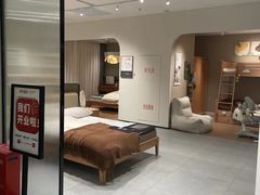 -源氏木语(北外滩来福士店)