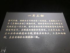 -外滩二十二号艺术中心