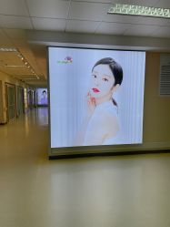 -北京爱育华医院-医疗美容科
