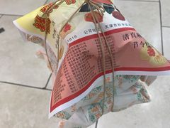 -芦庄子桂顺斋(和平路总店)