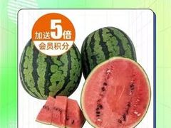 -大润发(鹤山店)