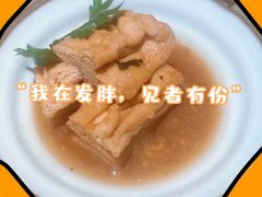 -莆田餐厅PUTIEN(万象天地店)