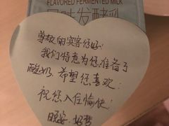 -天津水晶宫饭店